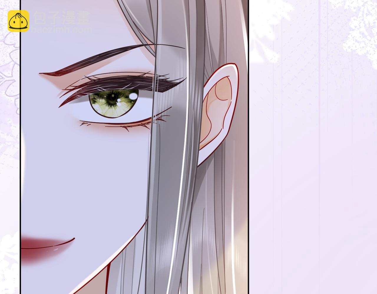 第5话 打脸恶女(1/3)-第5话