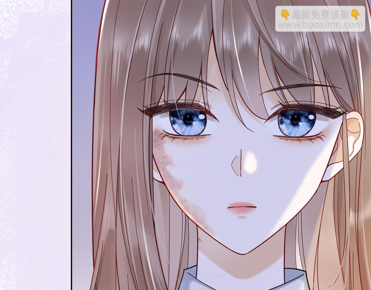 第5话 打脸恶女(1/3)-第5话