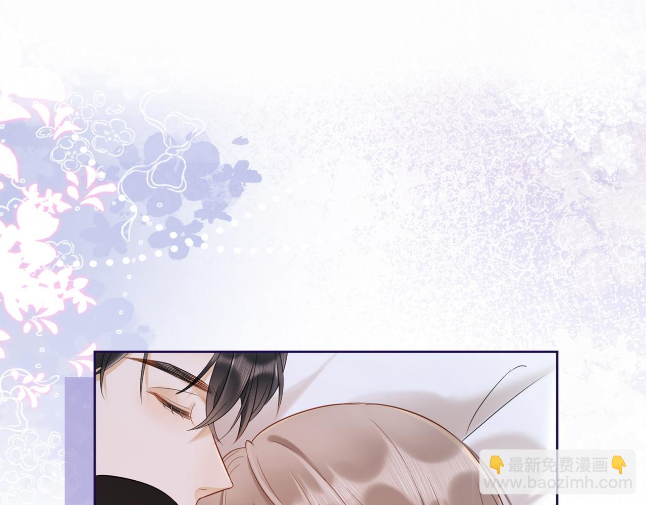 第5话 打脸恶女(1/3)-第5话