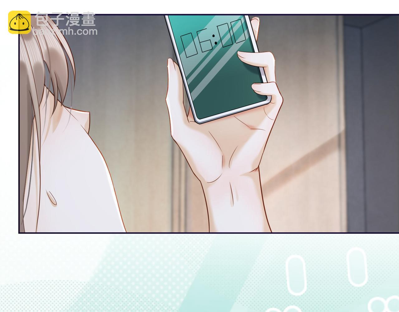 第5话 打脸恶女(1/3)-第5话