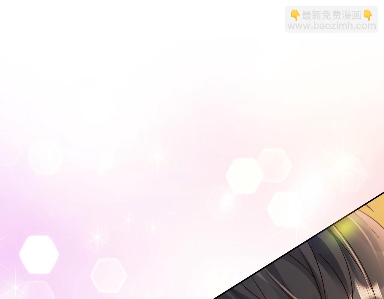 第58话 总裁和&ldquo;小秘书&rdquo;(1/3)-第59话