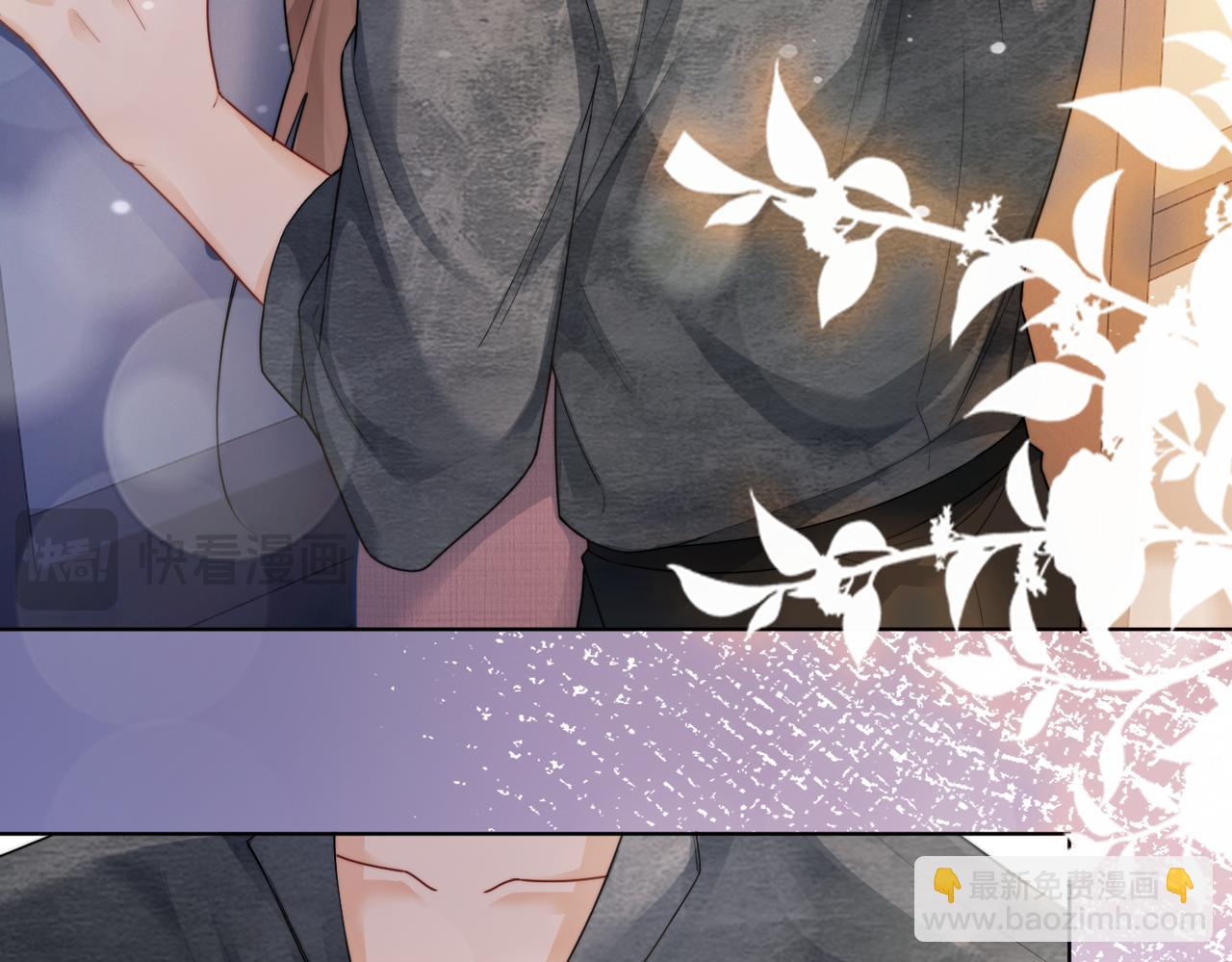 第58话 总裁和&ldquo;小秘书&rdquo;(1/3)-第59话