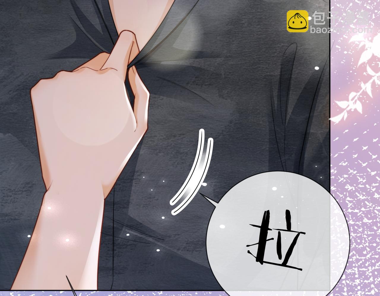 第58话 总裁和&ldquo;小秘书&rdquo;(1/3)-第59话