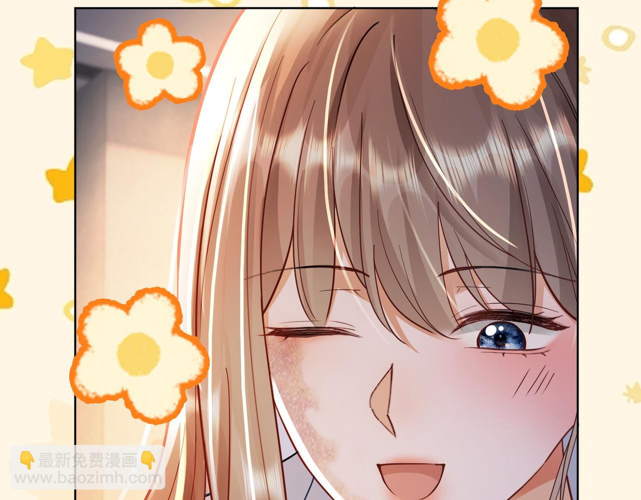 第58话 总裁和&ldquo;小秘书&rdquo;(1/3)-第59话