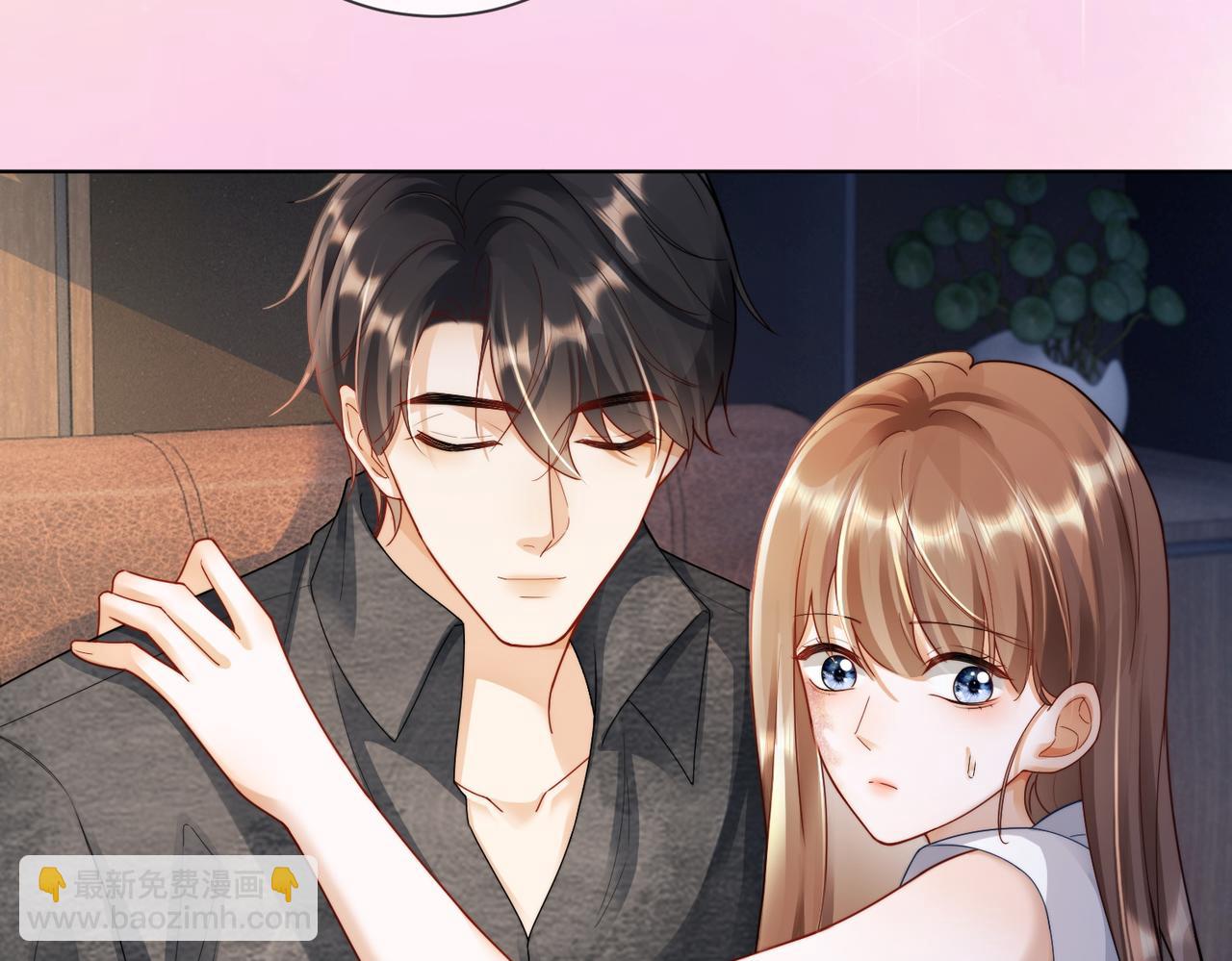 第58话 总裁和&ldquo;小秘书&rdquo;(1/3)-第59话