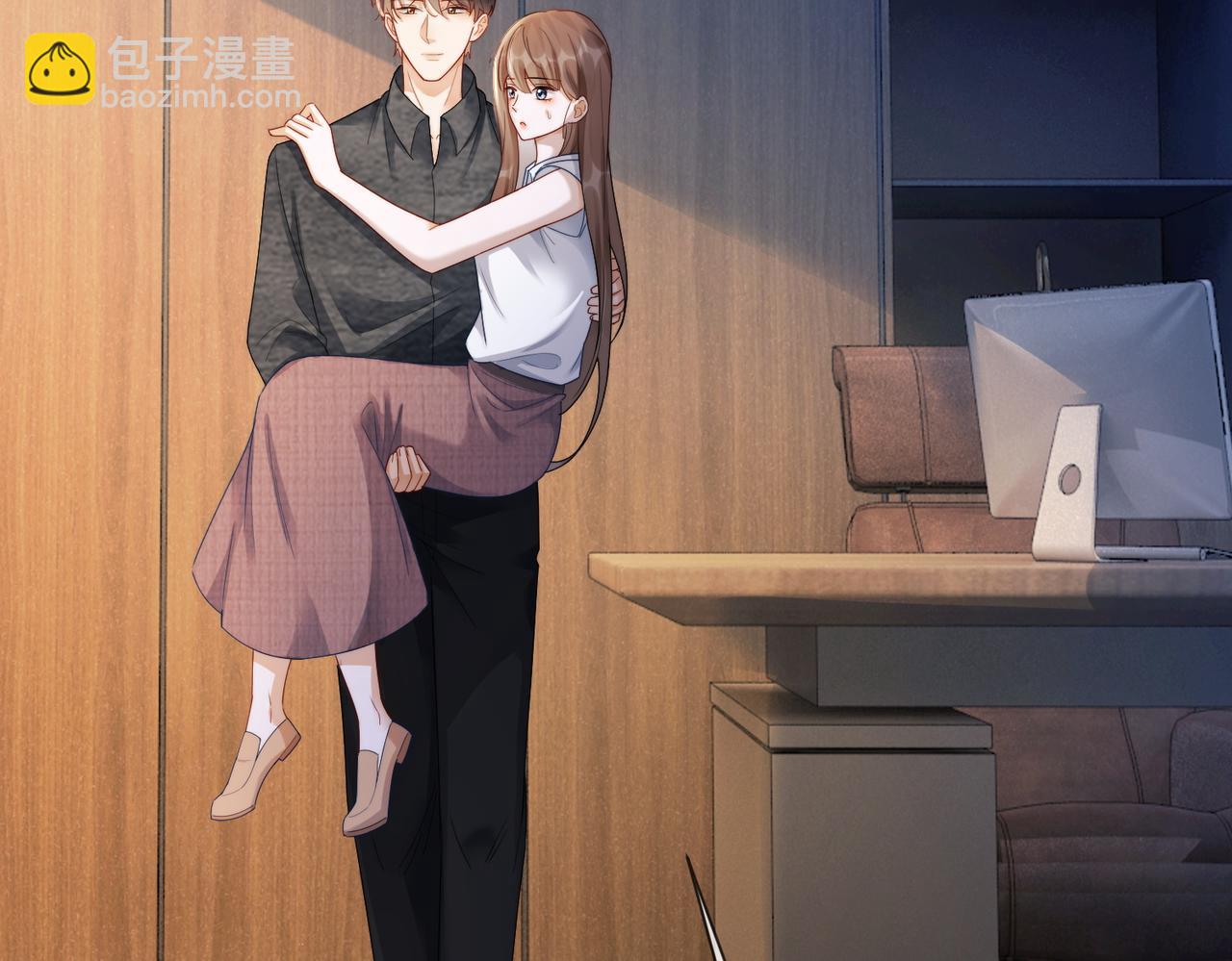 第58话 总裁和&ldquo;小秘书&rdquo;(1/3)-第59话