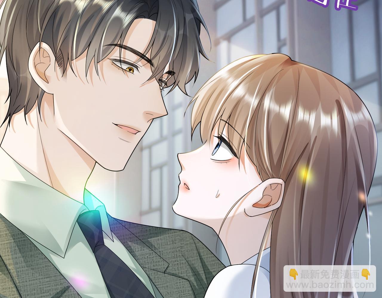 第60话 车内调情(1/3)-第61话