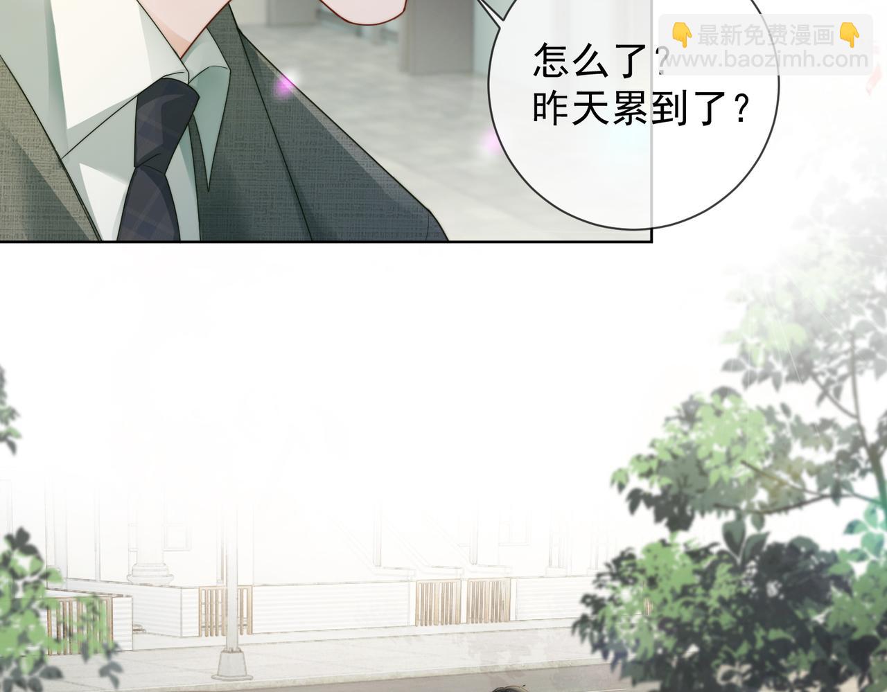 第60话 车内调情(1/3)-第61话