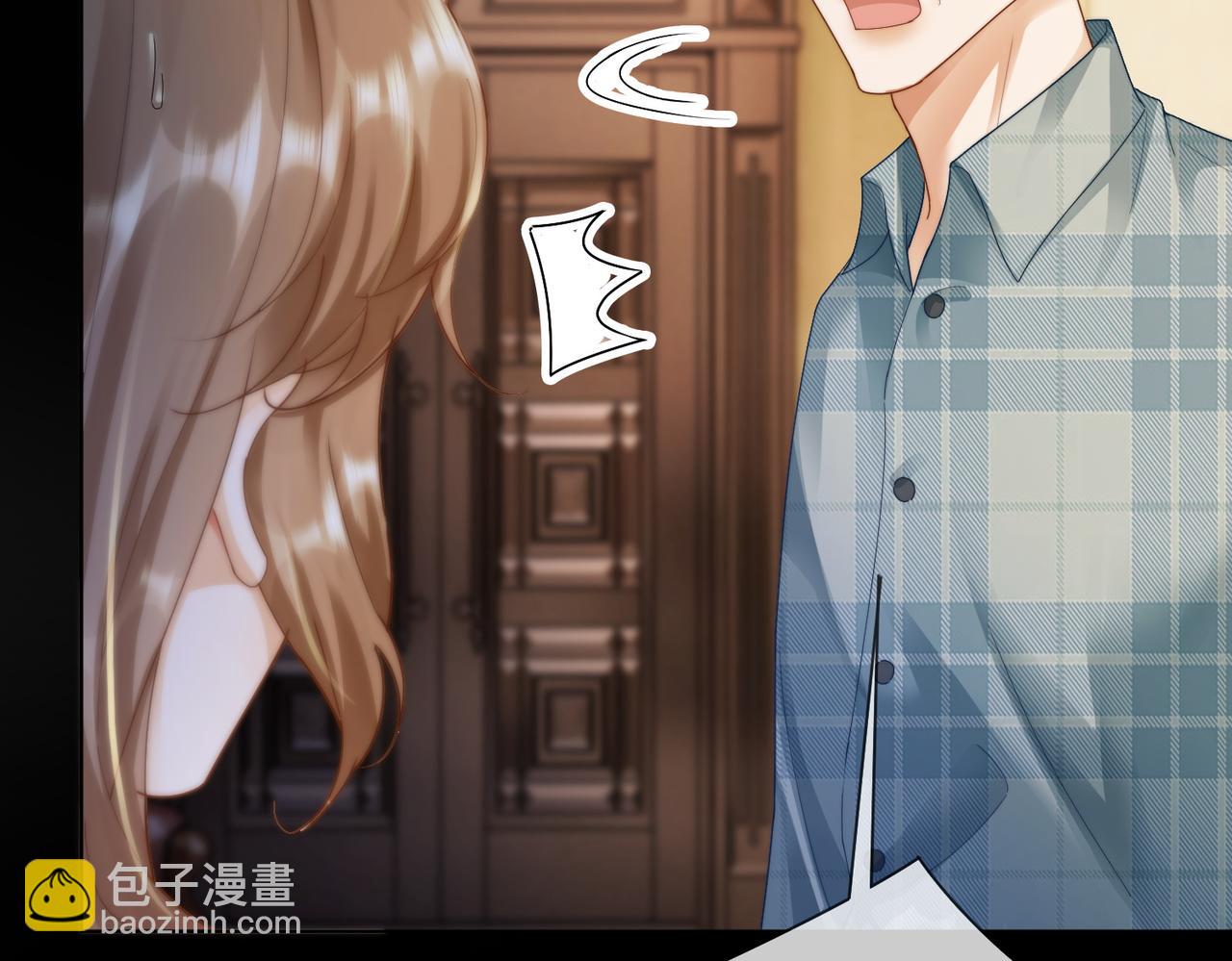 第62话 瓷瓷不再伪装，惊艳众人(1/3)-第63话