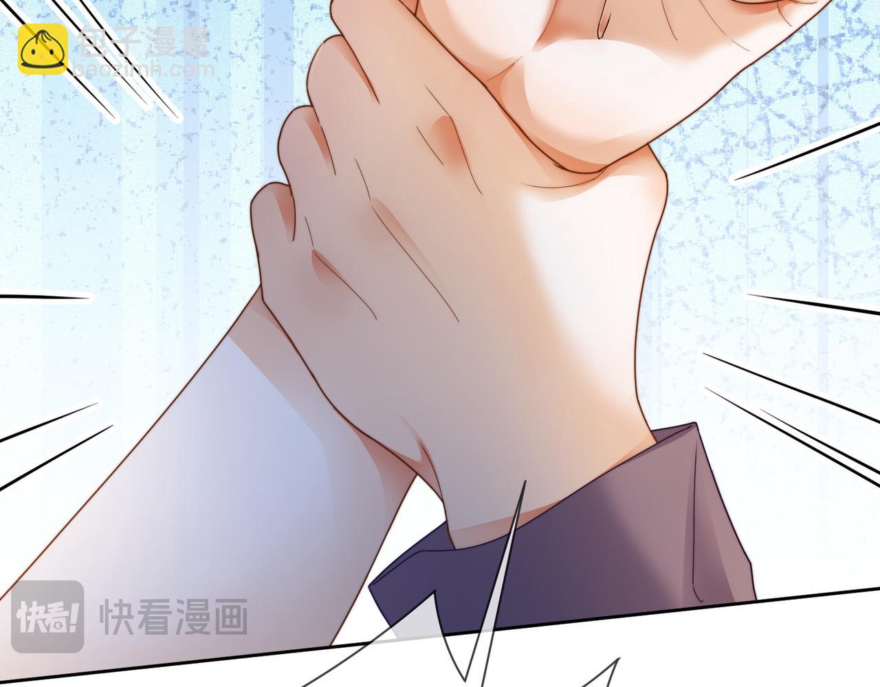 第62话 瓷瓷不再伪装，惊艳众人(1/3)-第63话