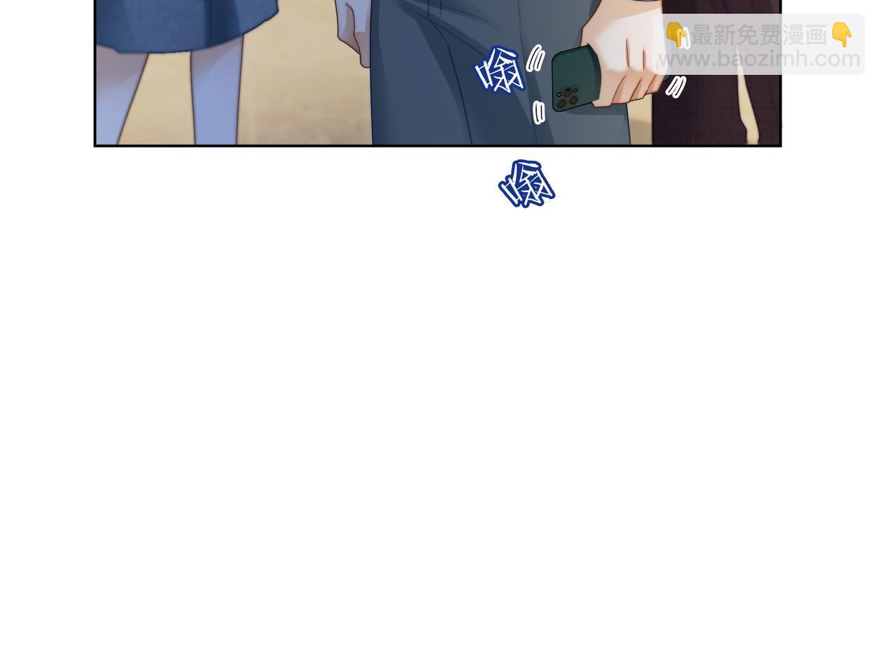 第62话 瓷瓷不再伪装，惊艳众人(1/3)-第63话