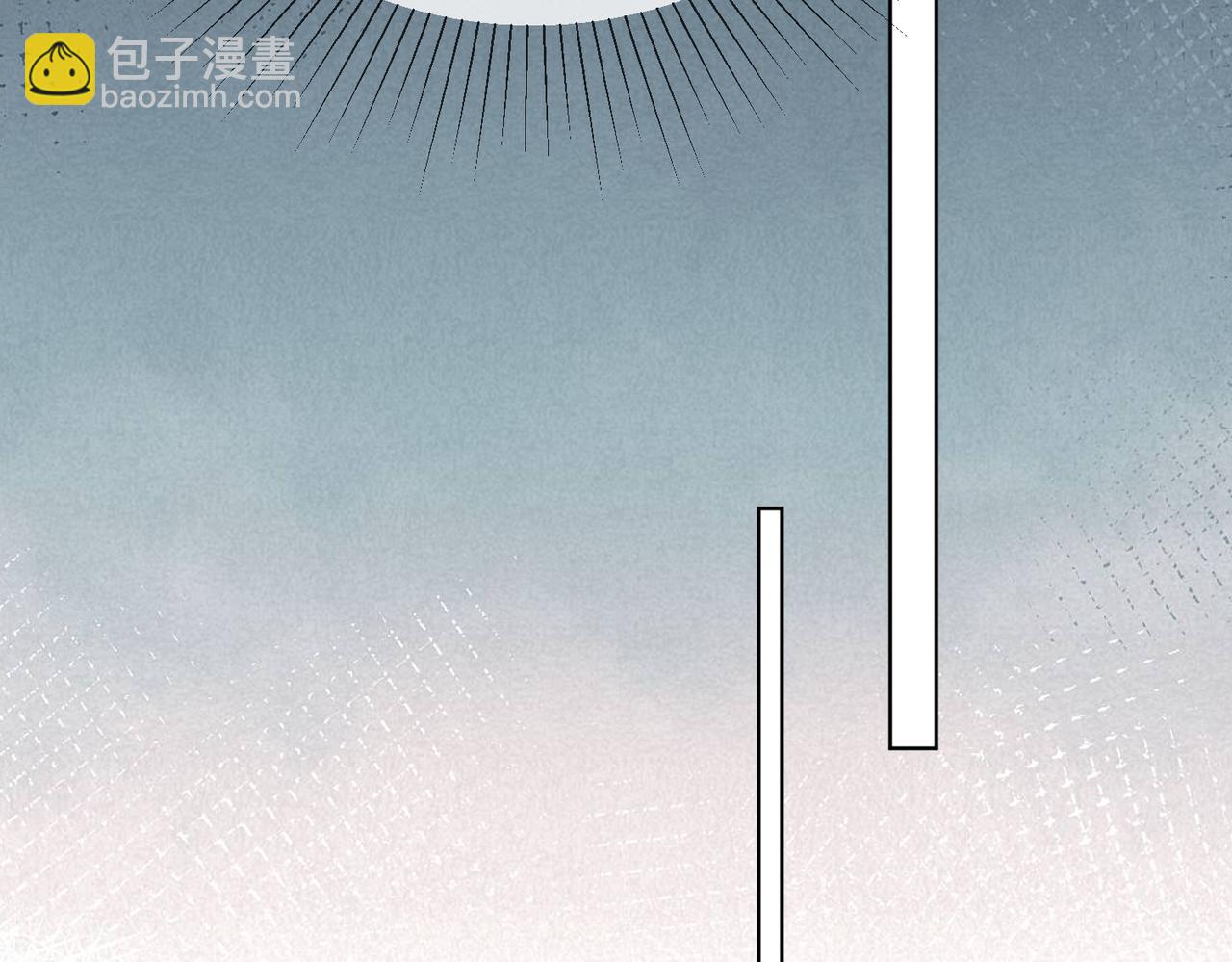 第62话 瓷瓷不再伪装，惊艳众人(1/3)-第63话