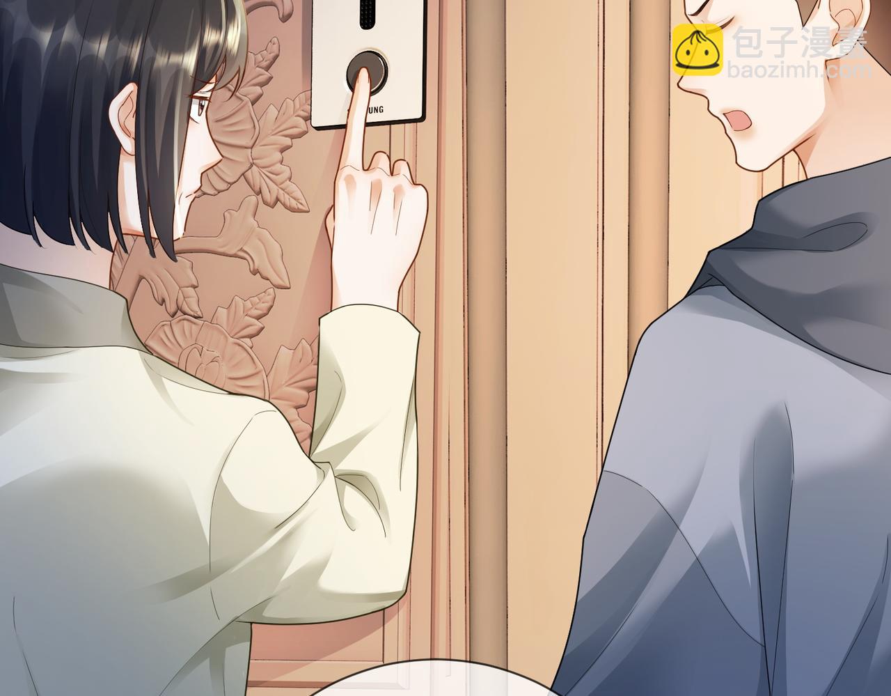 第62话 瓷瓷不再伪装，惊艳众人(1/3)-第63话