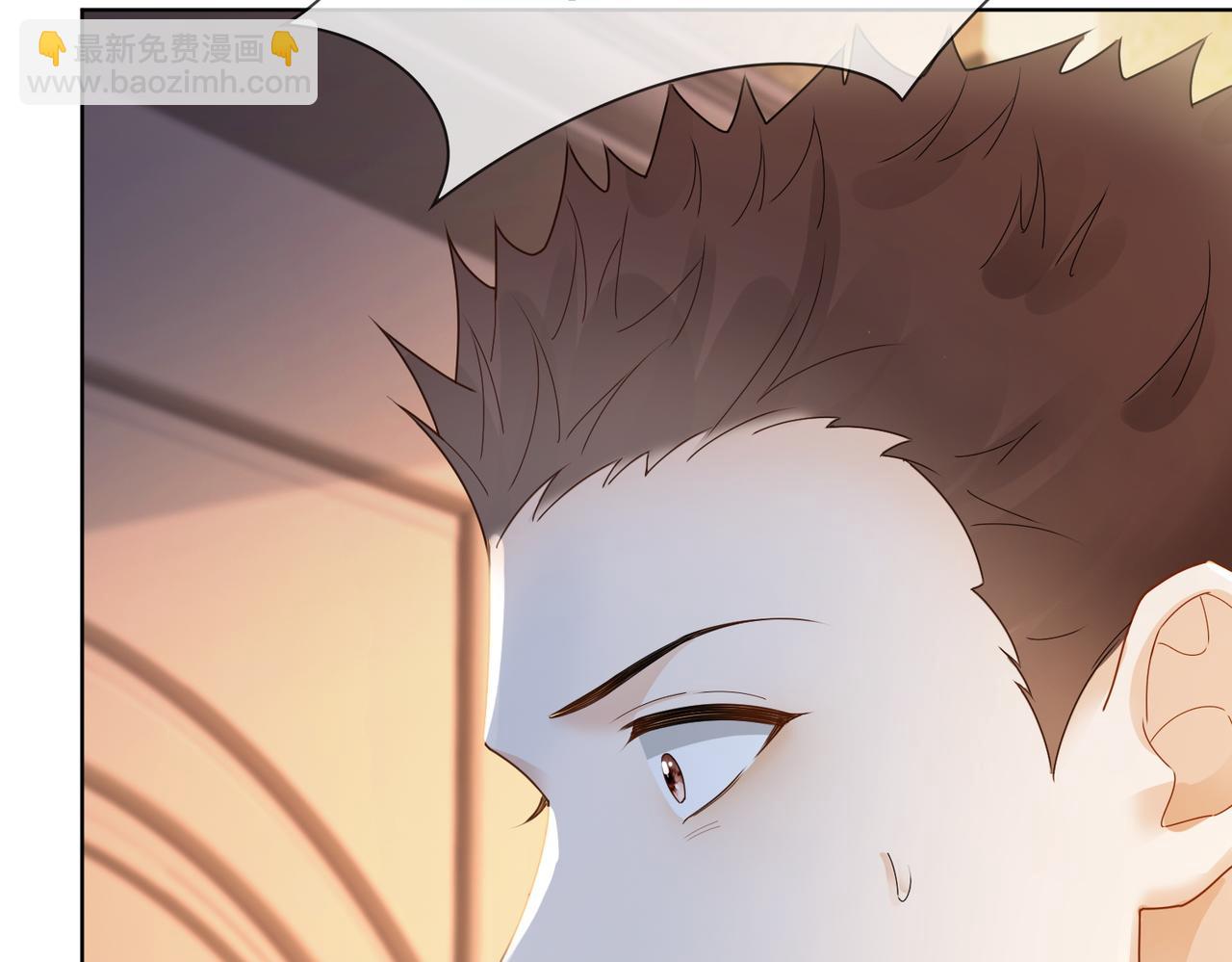 第62话 瓷瓷不再伪装，惊艳众人(1/3)-第63话