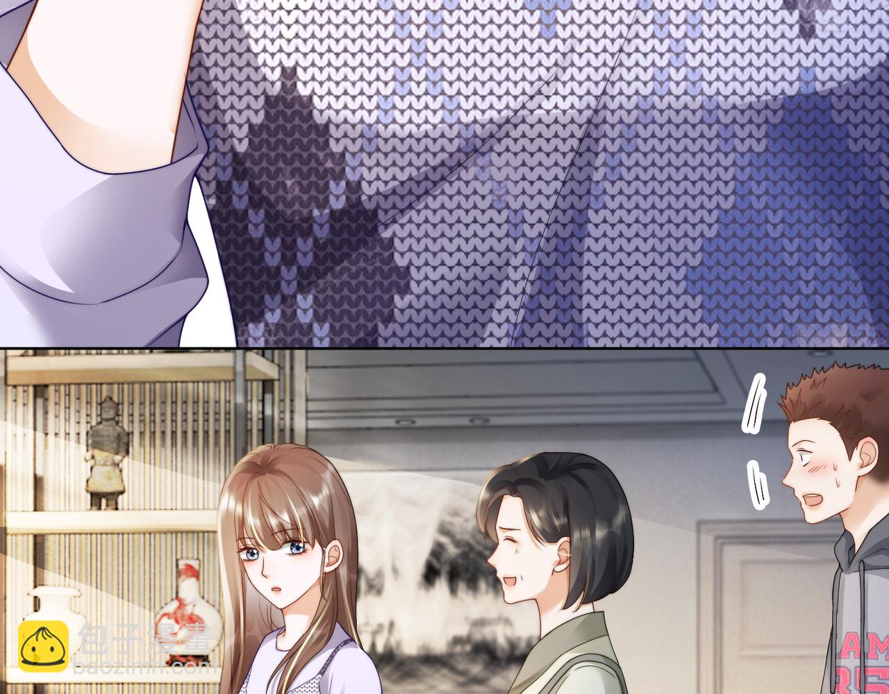 第62话 瓷瓷不再伪装，惊艳众人(1/3)-第63话