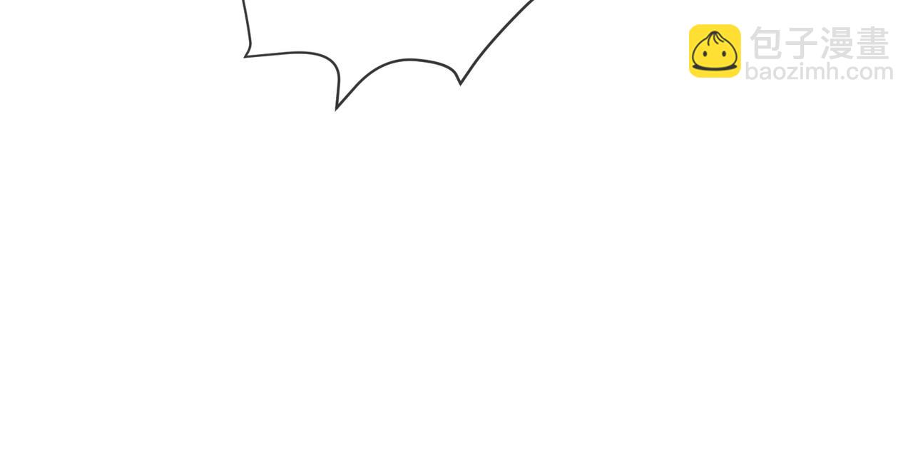 第62话 瓷瓷不再伪装，惊艳众人(1/3)-第63话