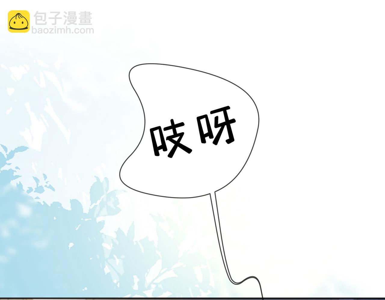 第63话 我就是king！(1/3)-第65话