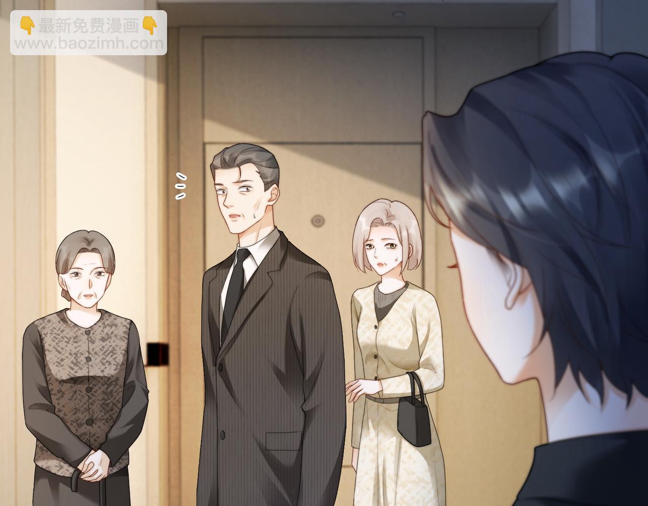 第63话 我就是king！(1/3)-第65话