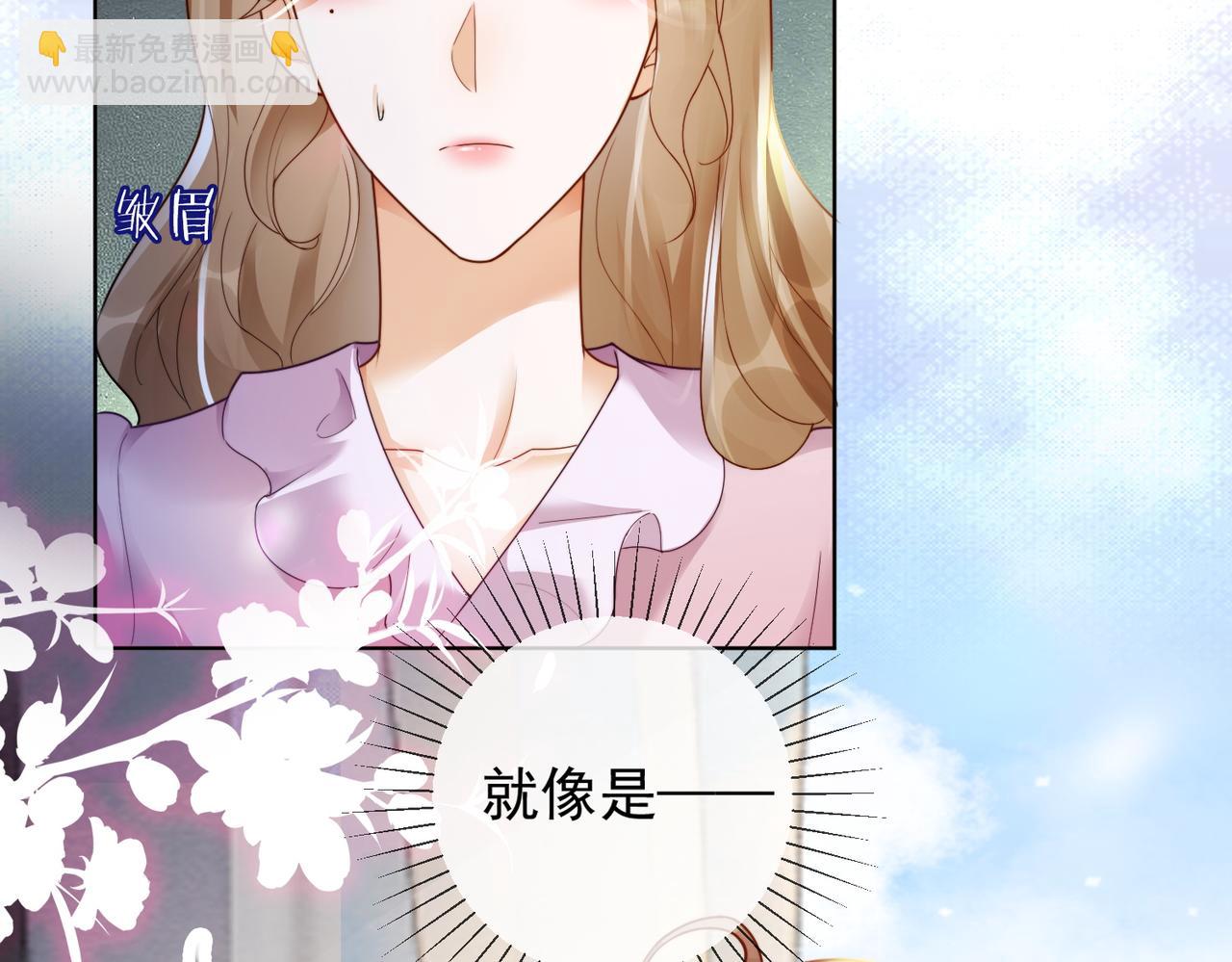 第63话 我就是king！(1/3)-第65话