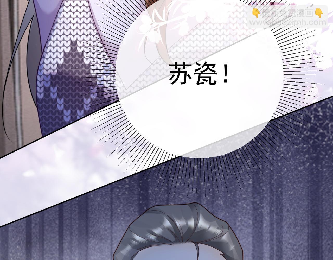 第63话 我就是king！(1/3)-第65话