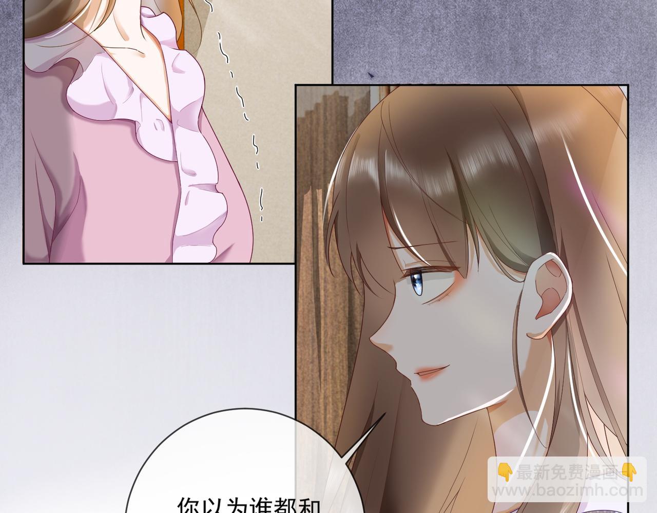 第63话 我就是king！(1/3)-第65话