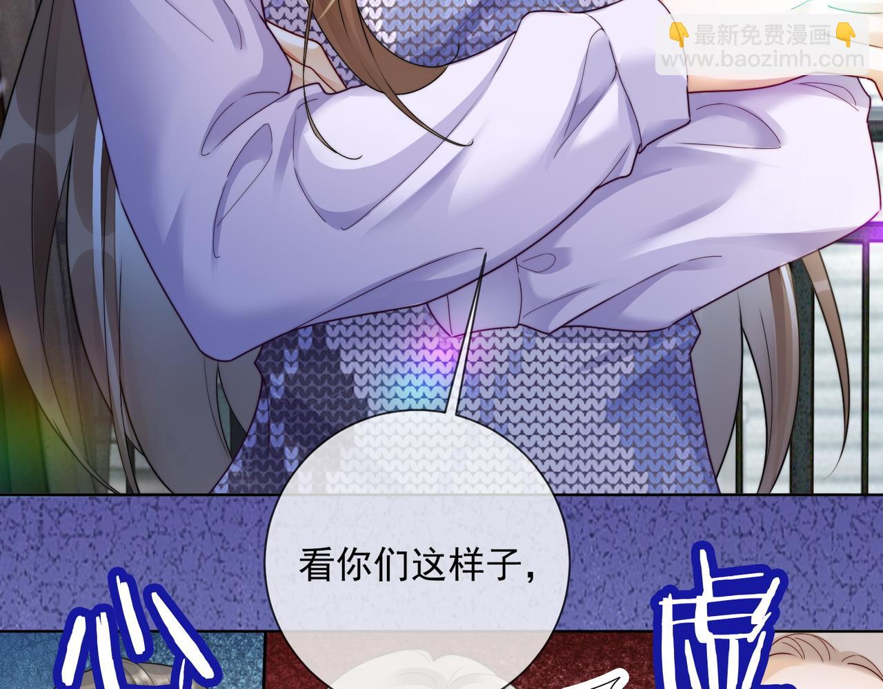 第63话 我就是king！(1/3)-第65话