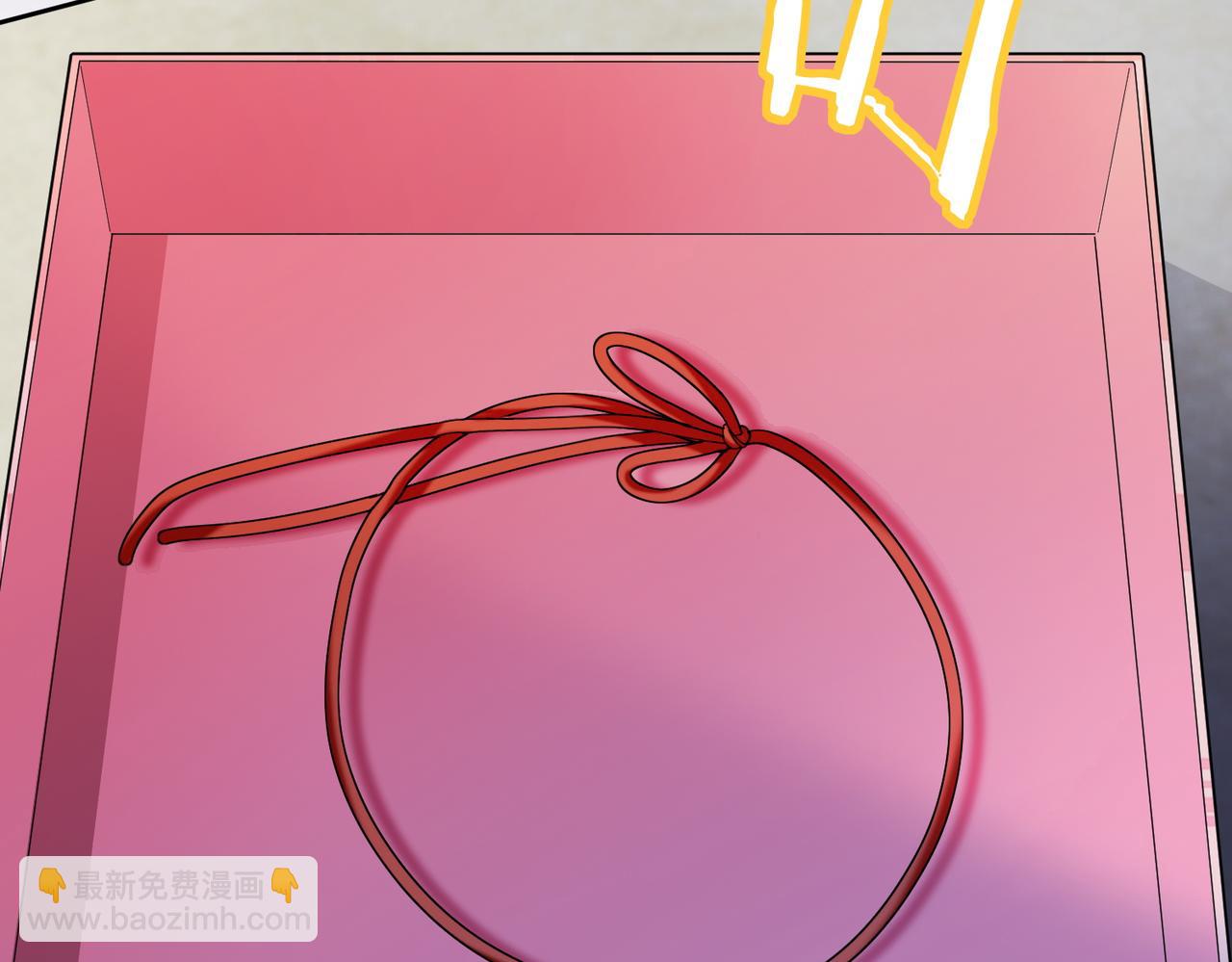 第65话 吾爱(1/3)-第67话