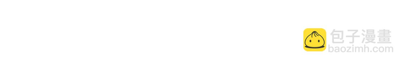 第65话 吾爱(1/3)-第67话