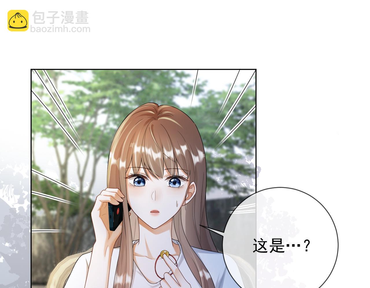 第65话 吾爱(1/3)-第67话