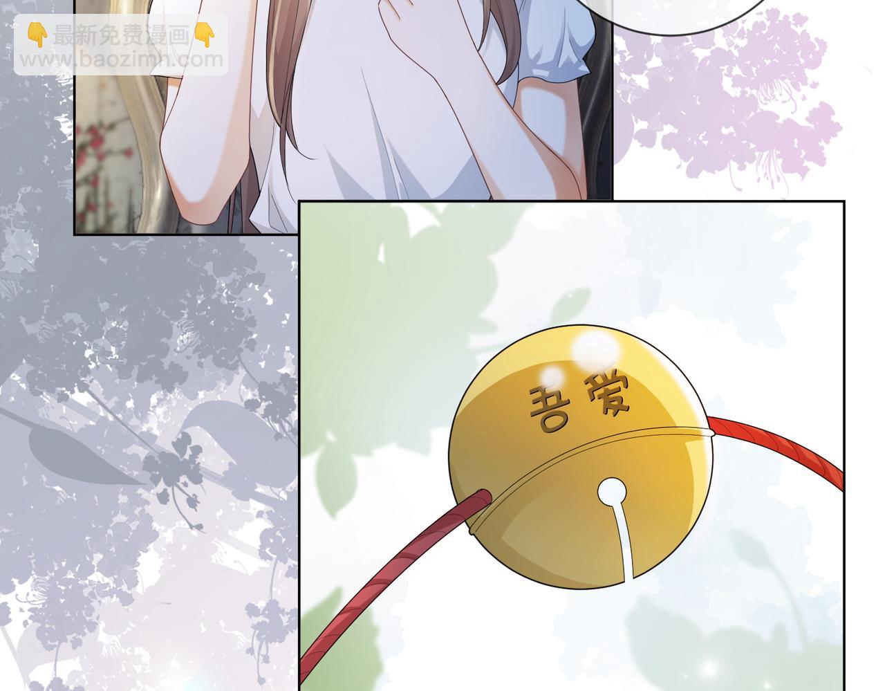 第65话 吾爱(1/3)-第67话