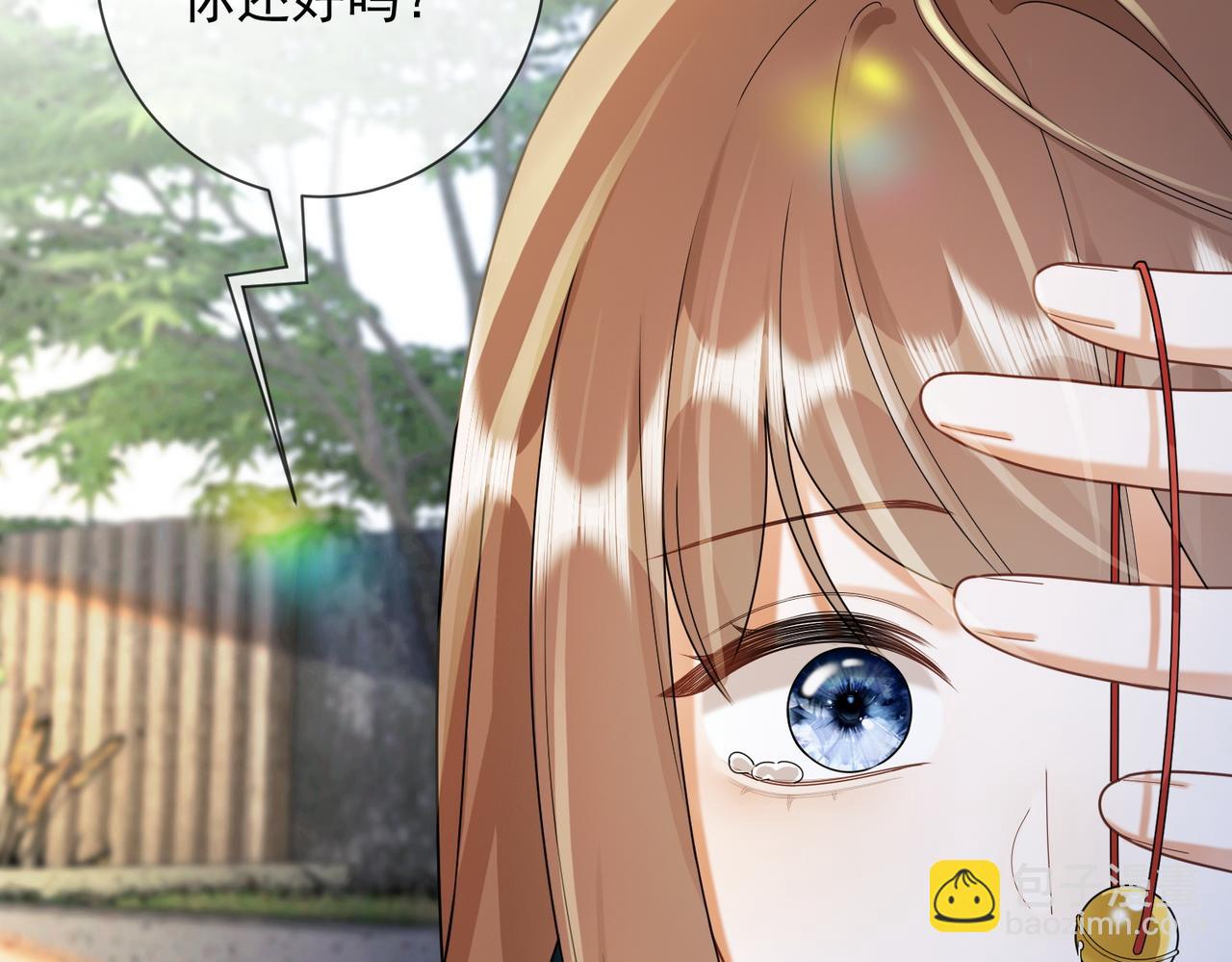 第65话 吾爱(1/3)-第67话