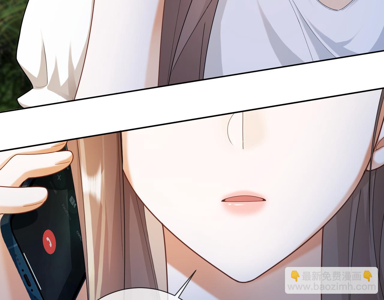 第65话 吾爱(1/3)-第67话