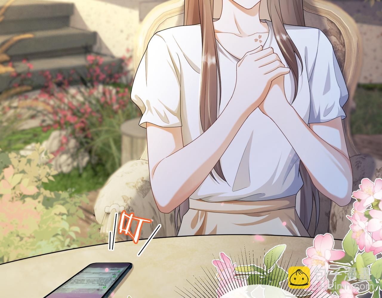 第65话 吾爱(1/3)-第67话