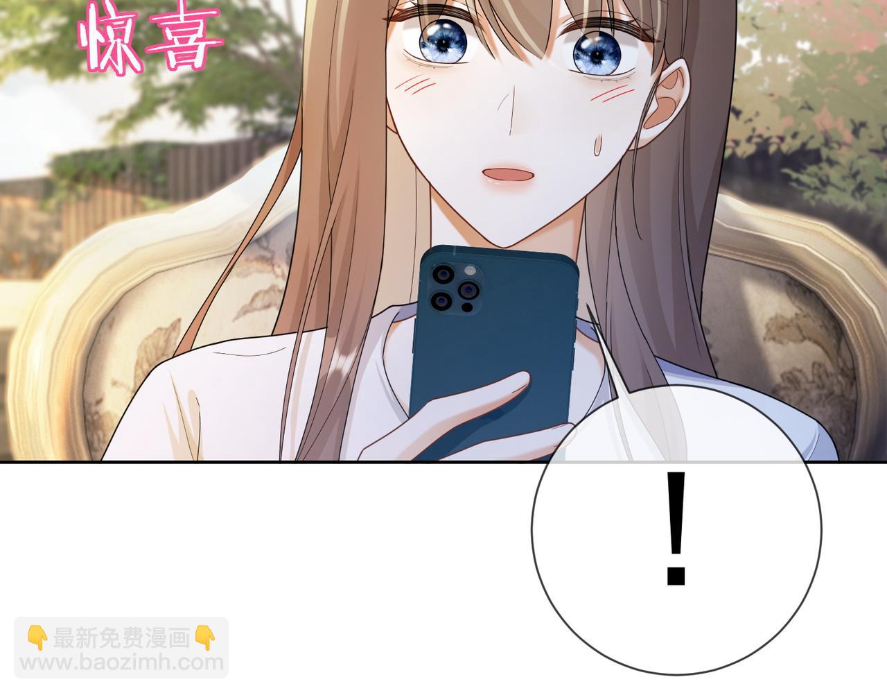 第65话 吾爱(1/3)-第67话