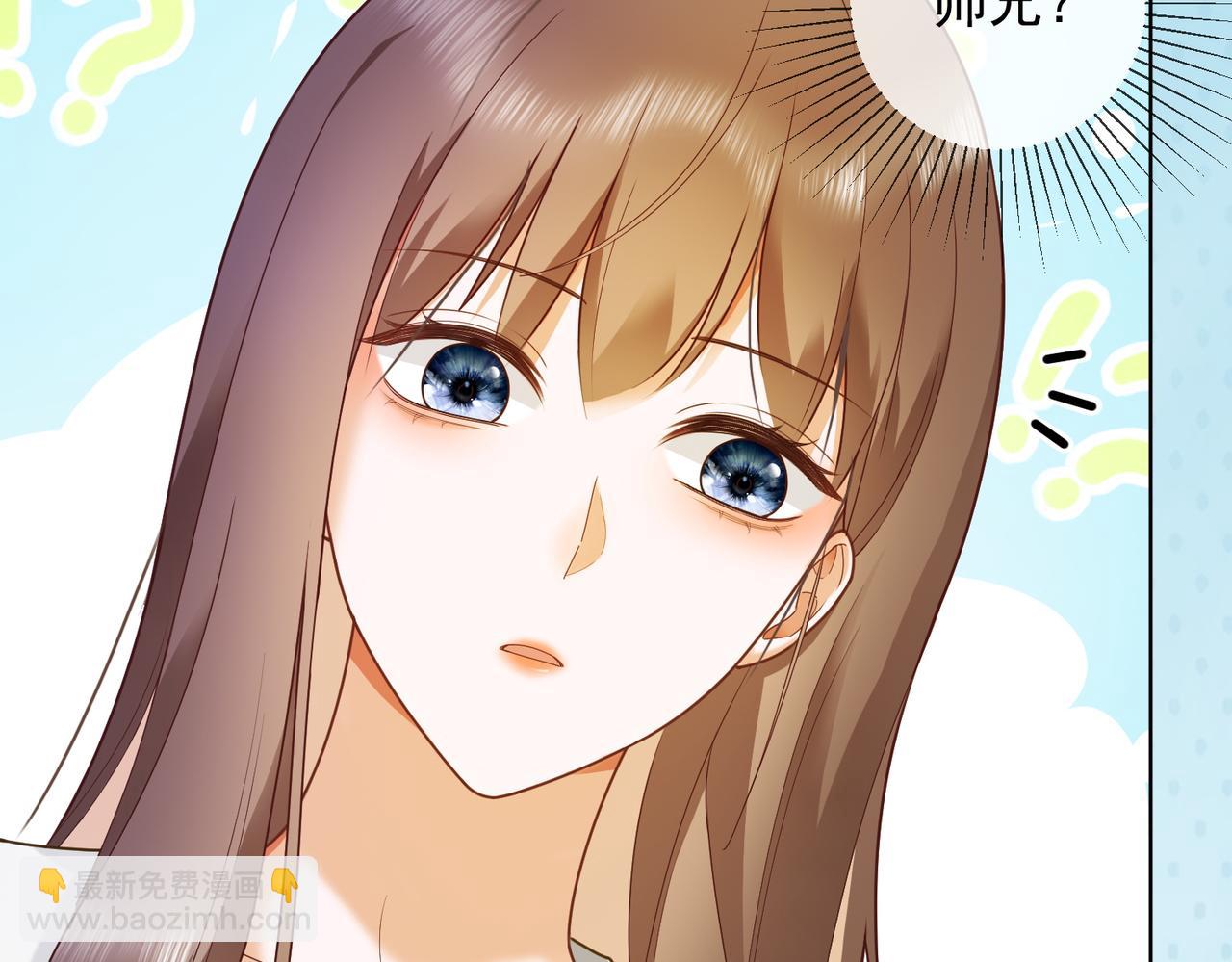 第65话 吾爱(1/3)-第67话