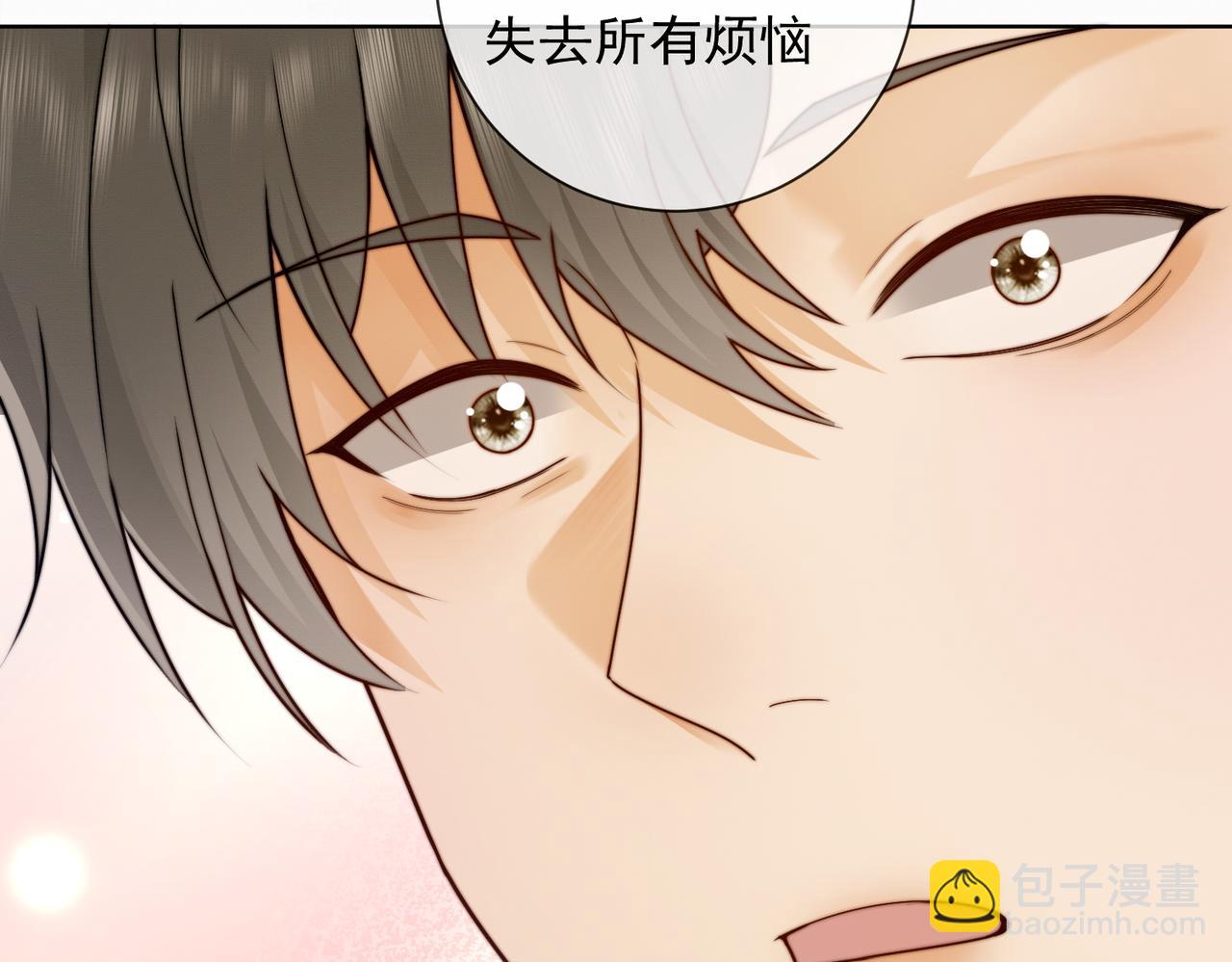 第67话天仙般的少女(1/3)-第69话