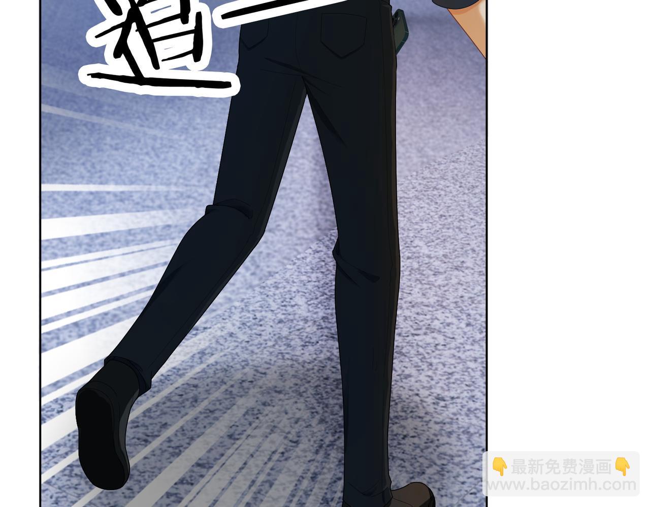 第67话天仙般的少女(1/3)-第69话