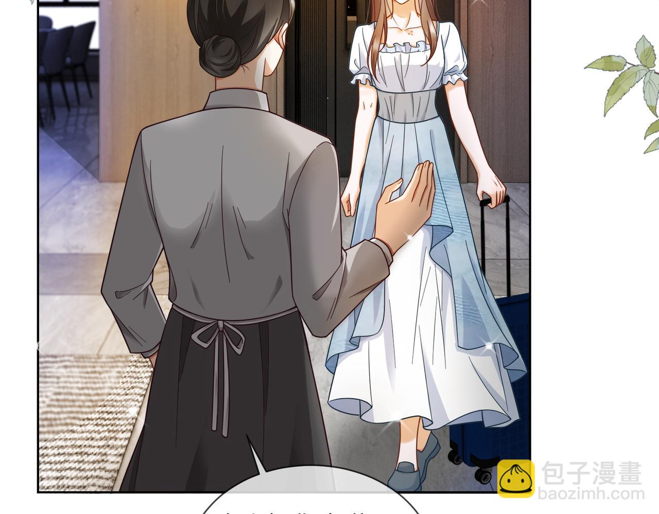 第67话天仙般的少女(1/3)-第69话