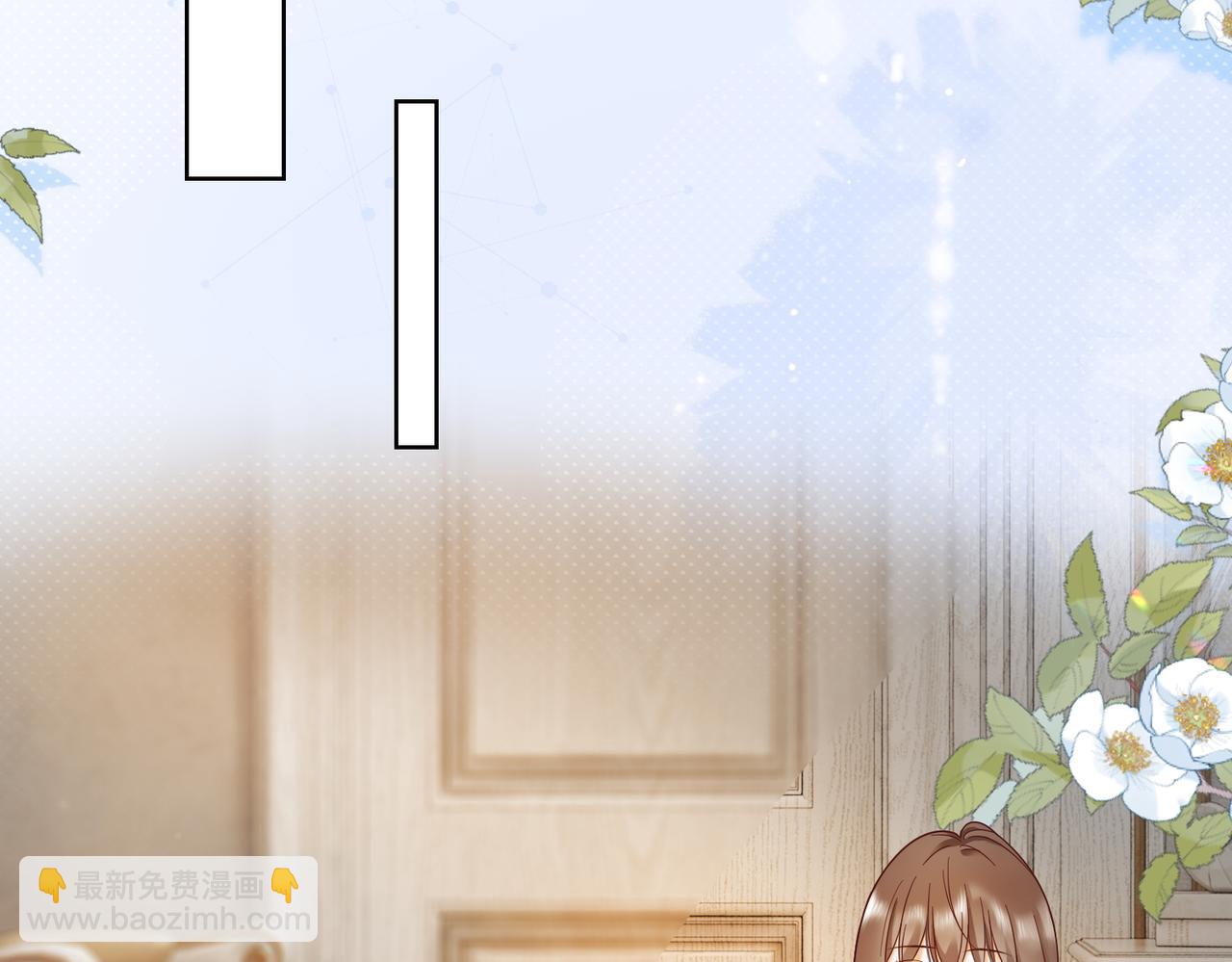 第67话天仙般的少女(1/3)-第69话