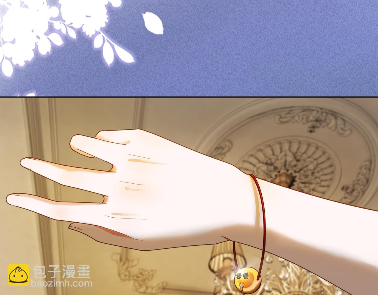 第67话天仙般的少女(1/3)-第69话