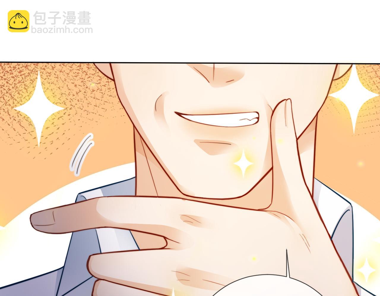 第67话天仙般的少女(1/3)-第69话