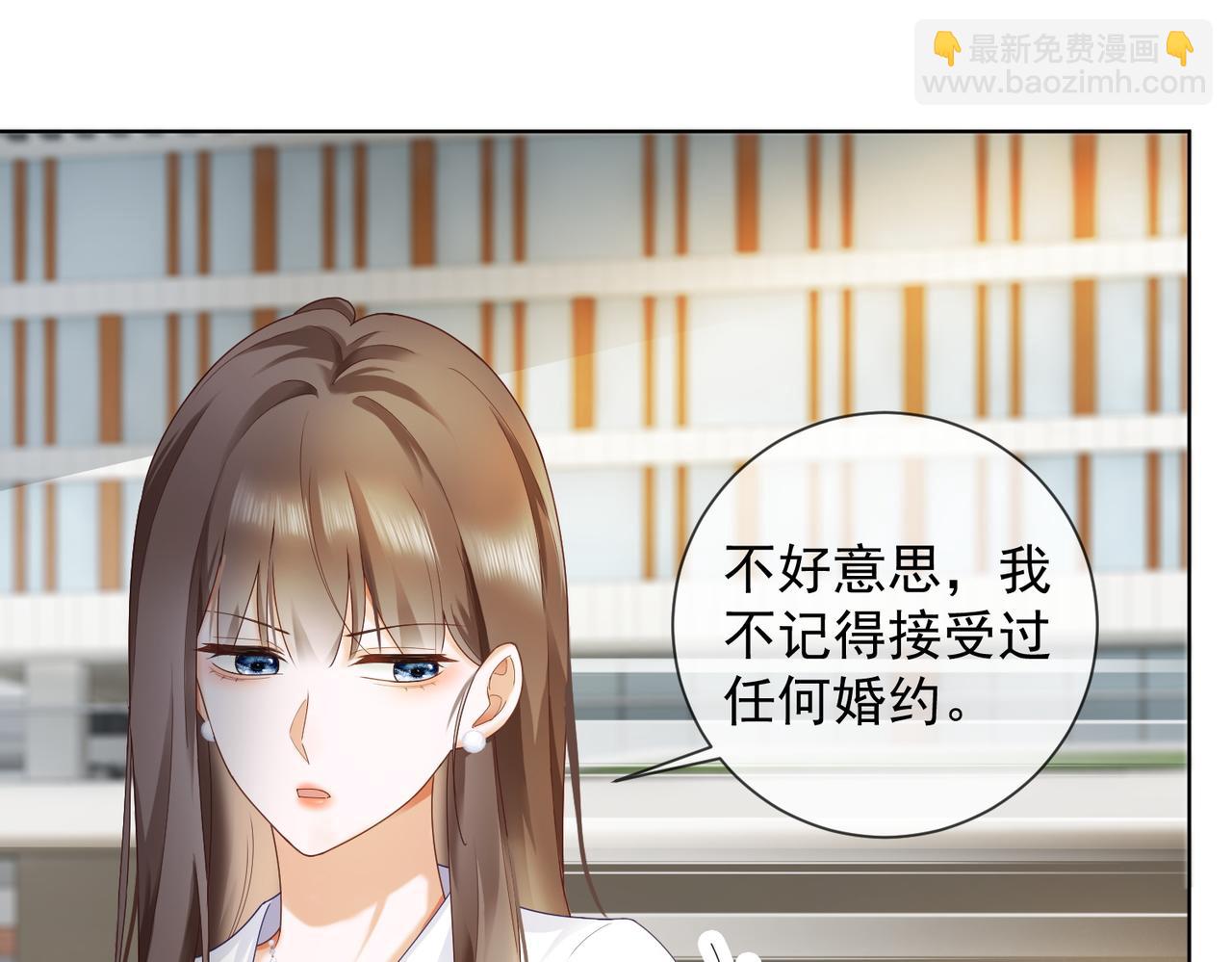 第70话 再相见(1/3)-第73话