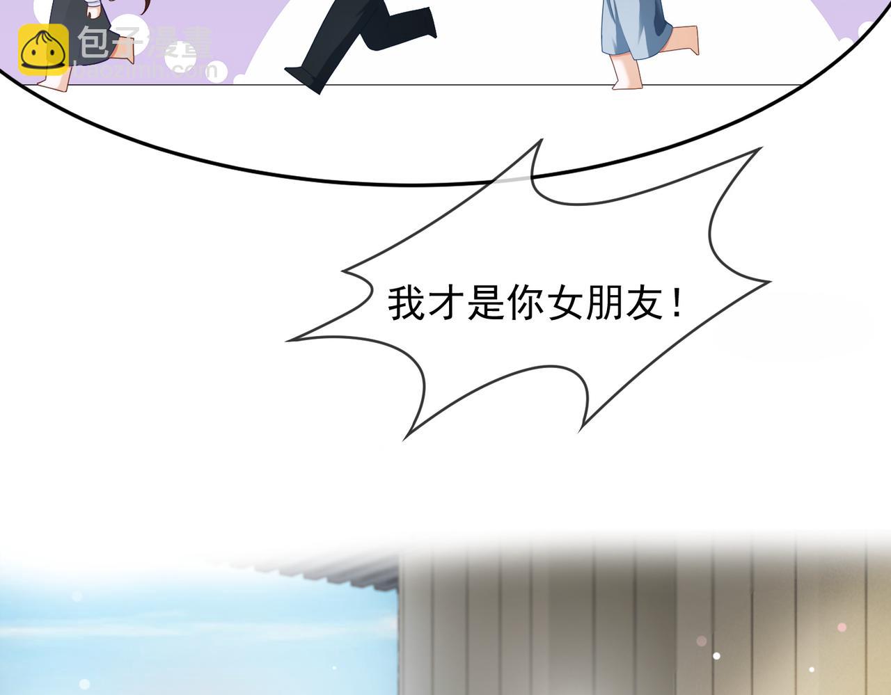 第70话 再相见(1/3)-第73话