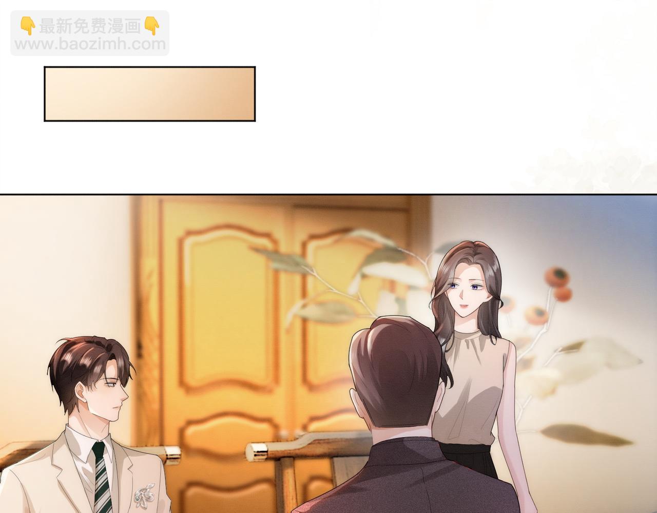 第70话 再相见(1/3)-第73话