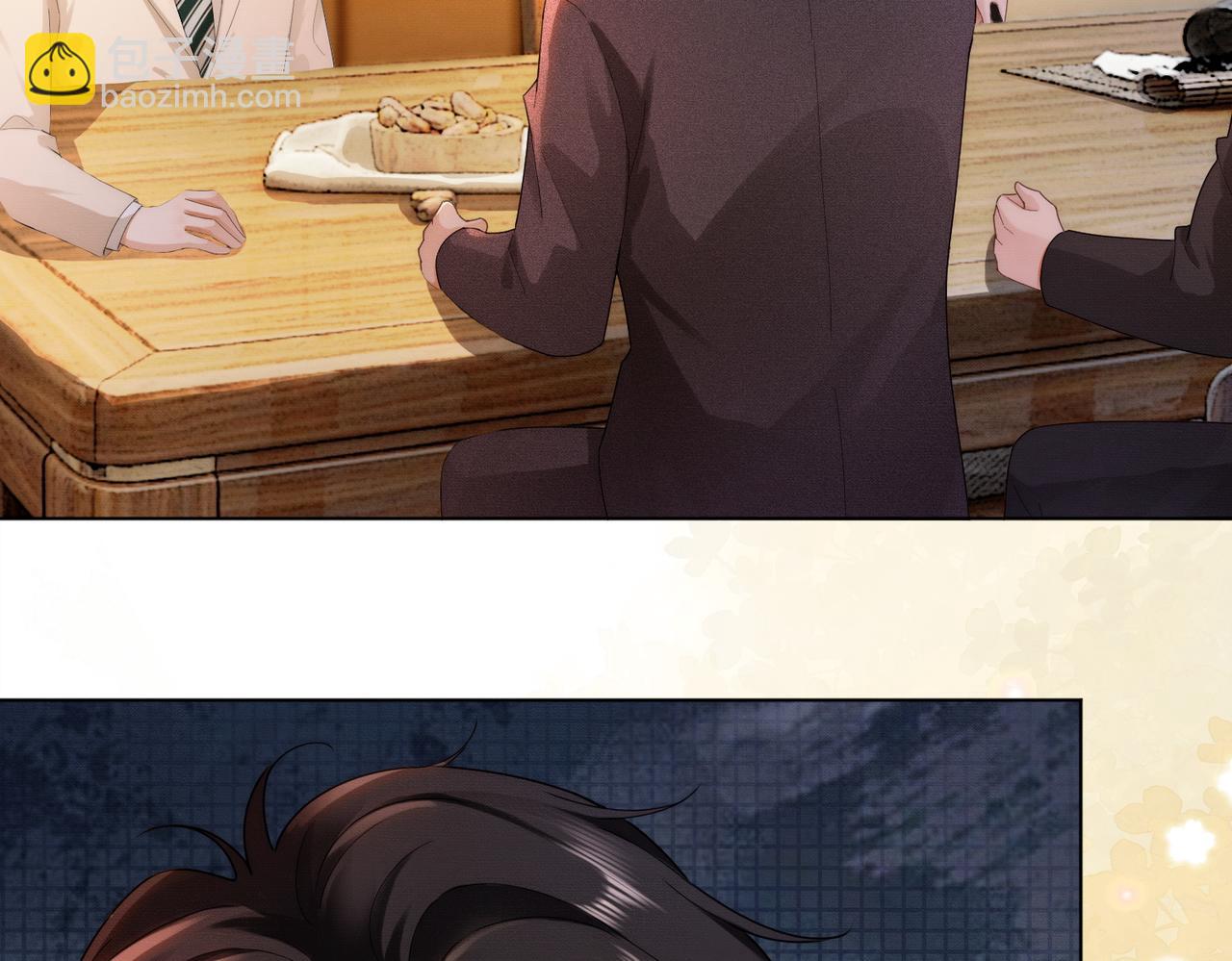 第70话 再相见(1/3)-第73话