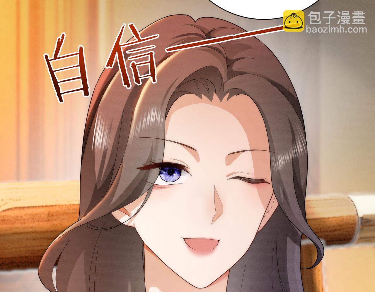 第70话 再相见(1/3)-第73话