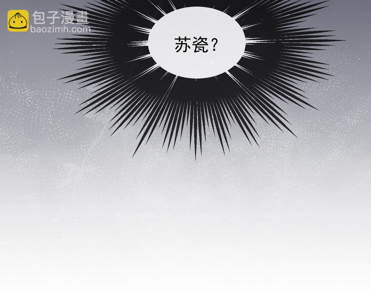 第70话 再相见(1/3)-第73话