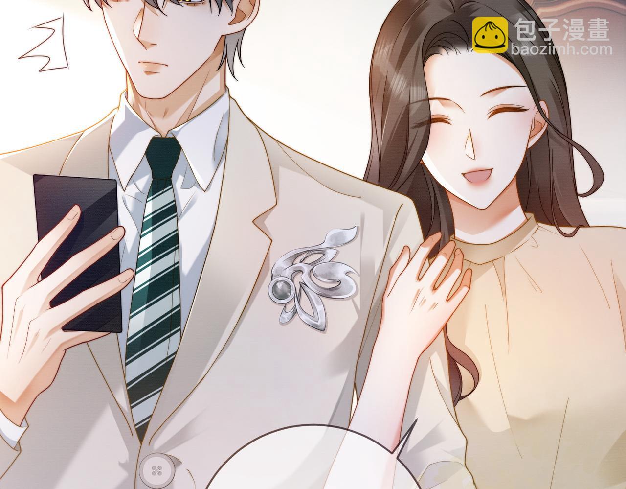 第70话 再相见(1/3)-第73话