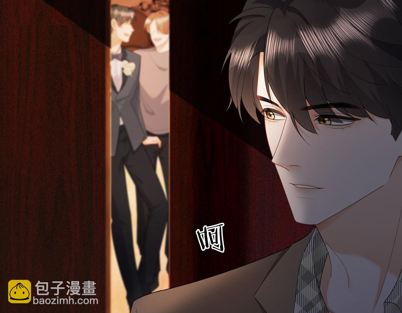 第72话 求婚(1/3)-第75话