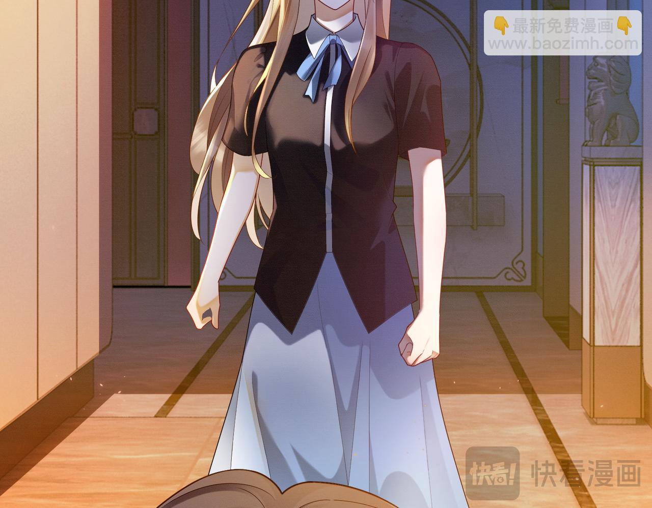 第72话 求婚(1/3)-第75话